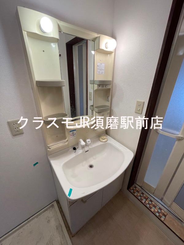 20/30 洗面