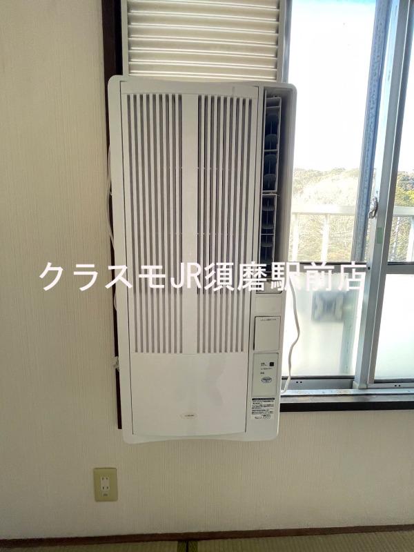 21/30 設備