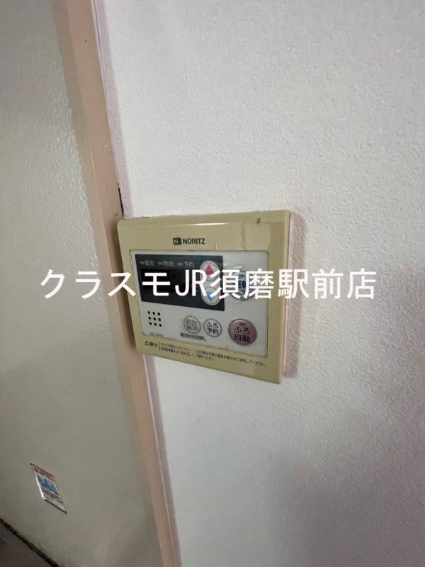 5/30 室内