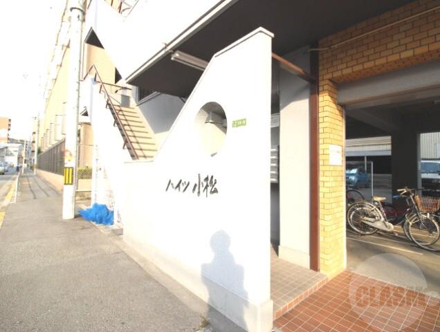 20/26 エントランス