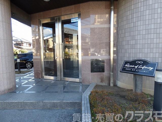 30/30 エントランス