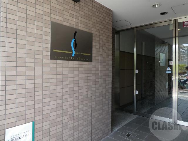 21/30 エントランス