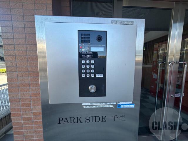 19/29 その他画像