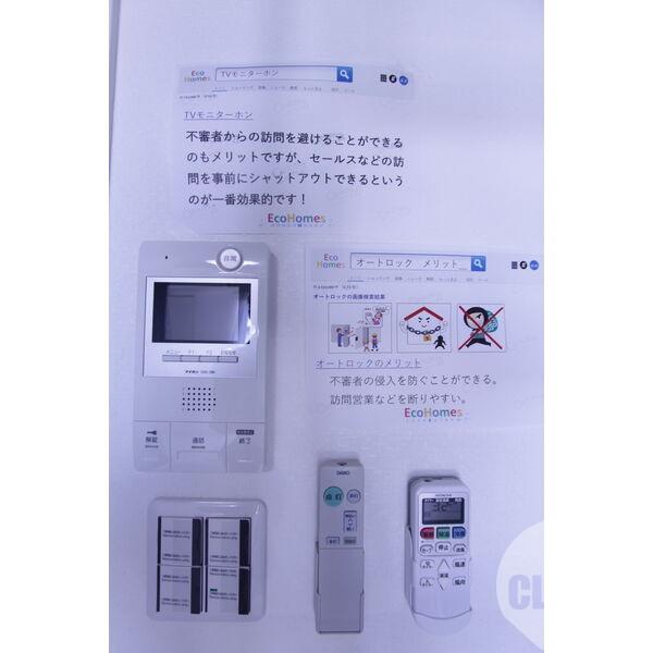 12/20 その他画像
