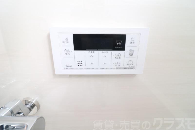 17/21 その他画像