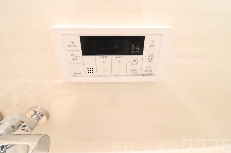 14/21 その他画像