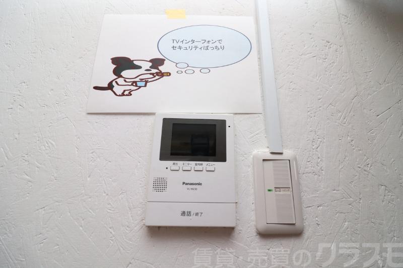 20/25 その他画像