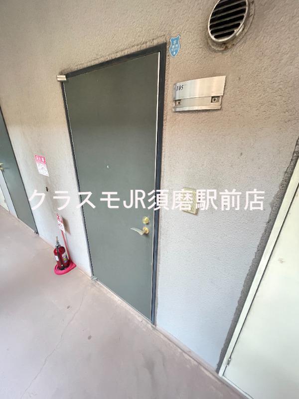 14/24 その他画像