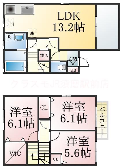 向陽の完工年月(2008年11月)築の賃貸一戸建ての間取り