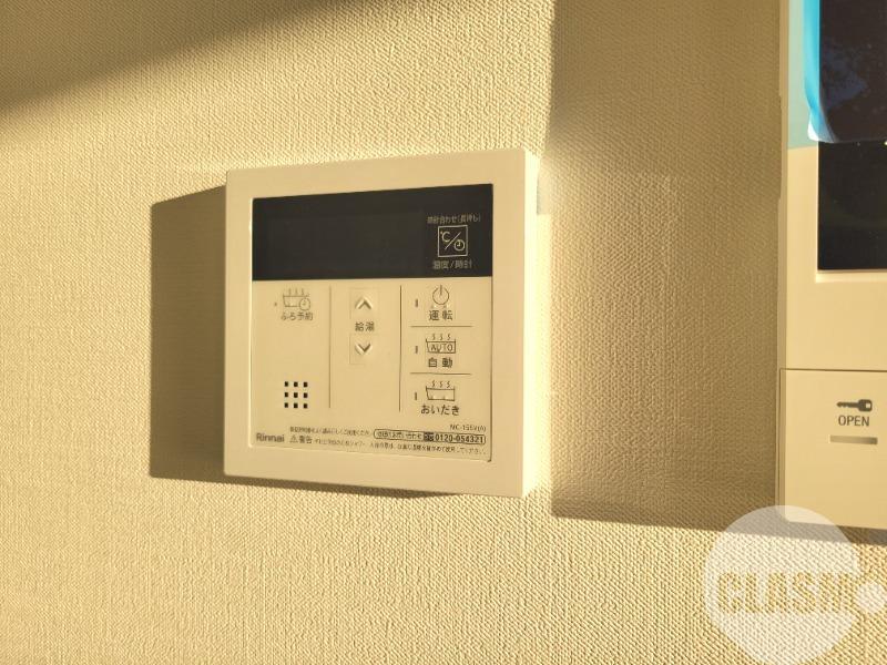 15/29 設備
