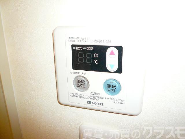 25/30 その他画像