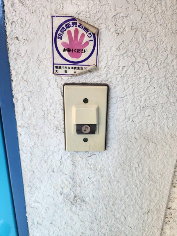 16/23 その他画像