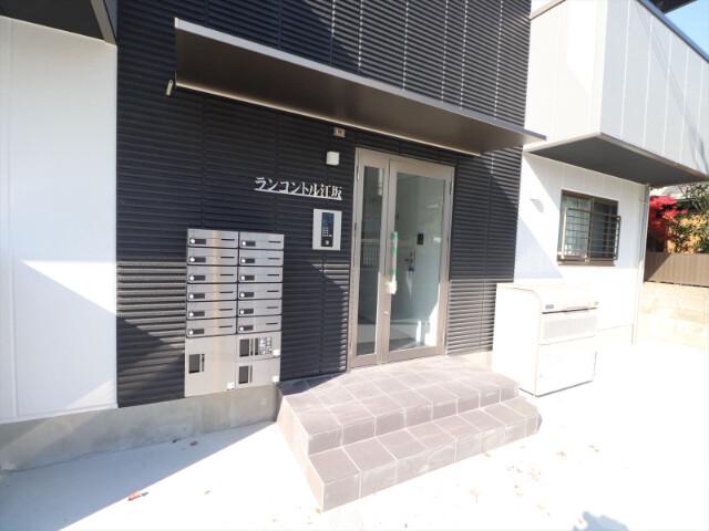 3/11 エントランス