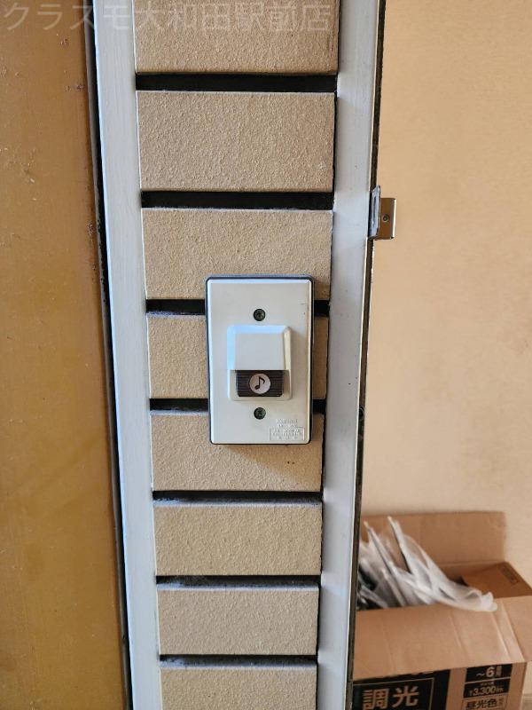 16/23 その他画像