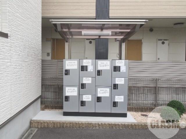 15/30 その他画像