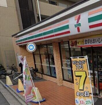 7/11 周辺