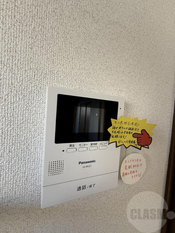 18/24 その他画像