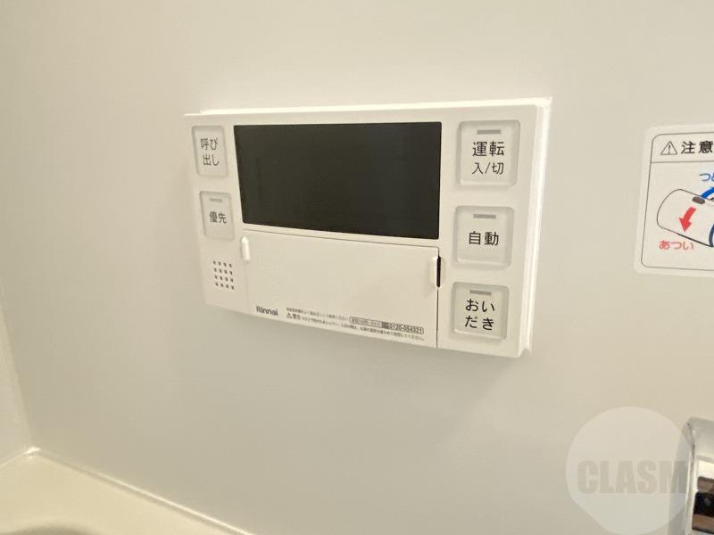 13/30 その他画像