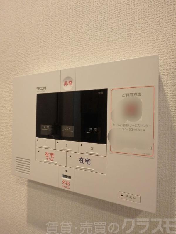 12/22 その他画像