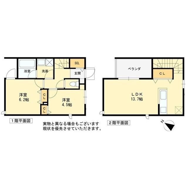 正雀本町の完工年月(2026年2月)築の賃貸一戸建ての間取り
