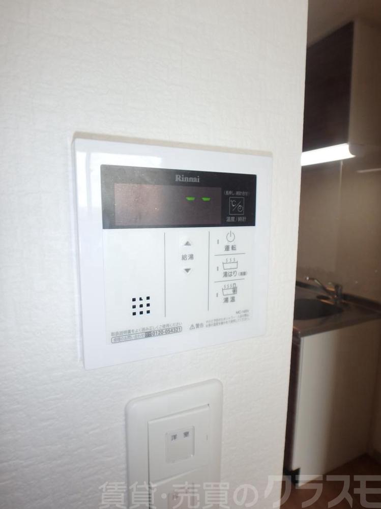 13/26 その他画像