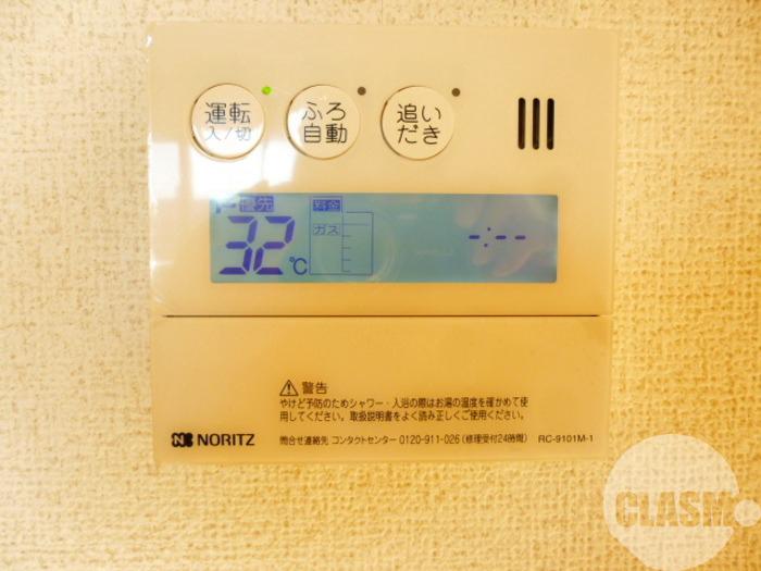 11/23 その他画像