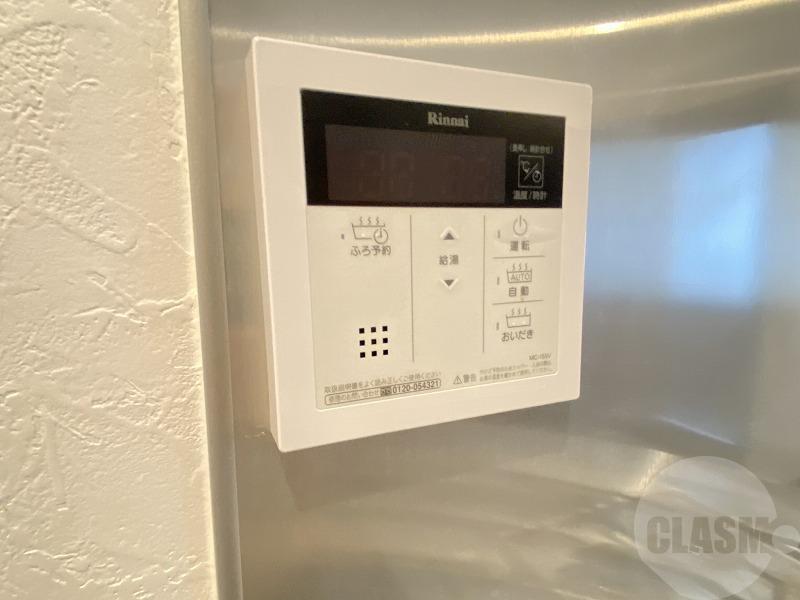 11/30 その他画像