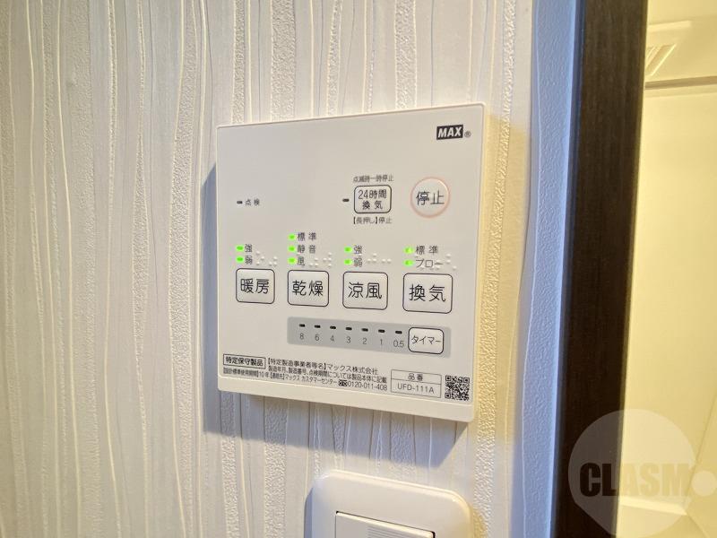 13/30 その他画像