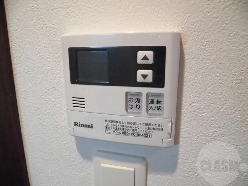 20/30 その他画像