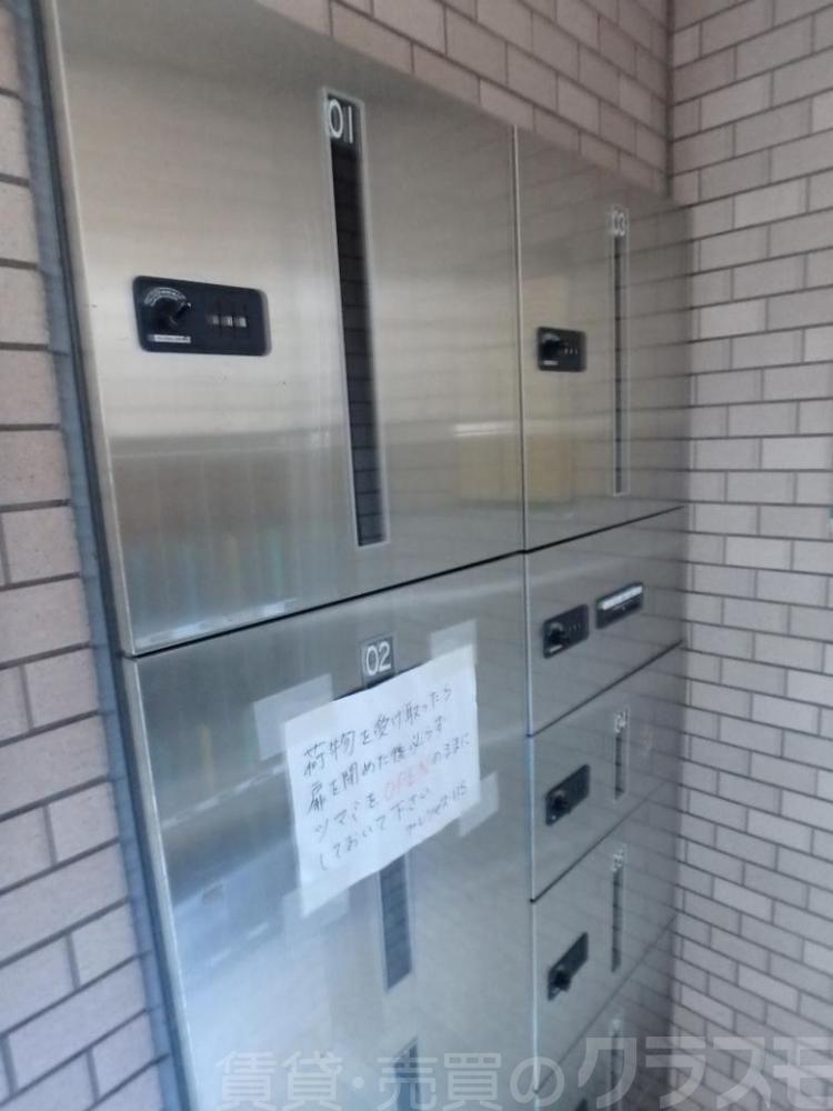 14/23 その他画像