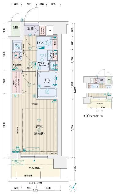 クリスタルグランツ京都西大路の間取り
