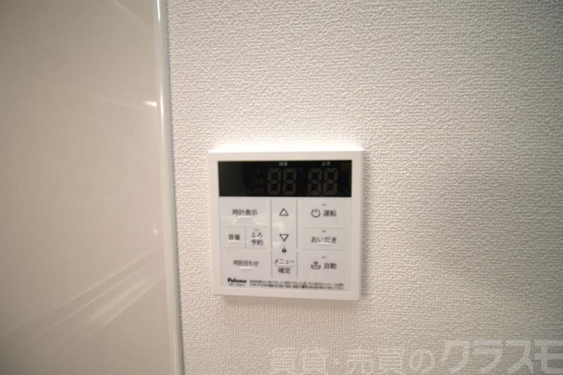 16/21 その他画像