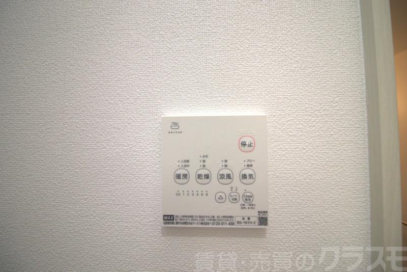 18/20 その他画像