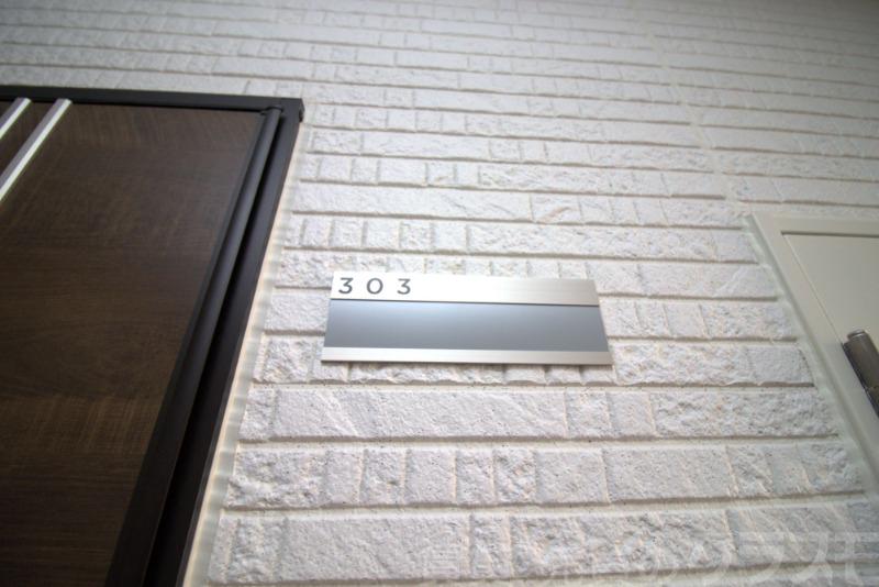 17/19 その他画像