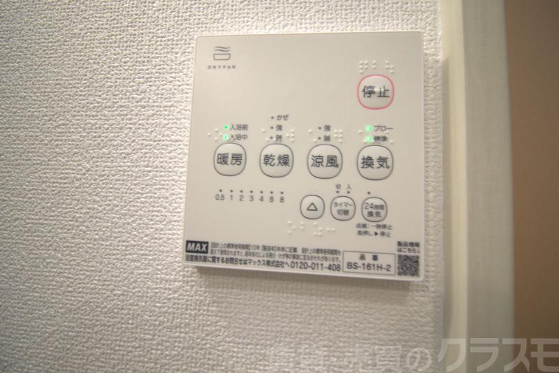15/18 その他画像