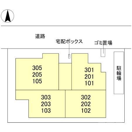 7/15 その他画像