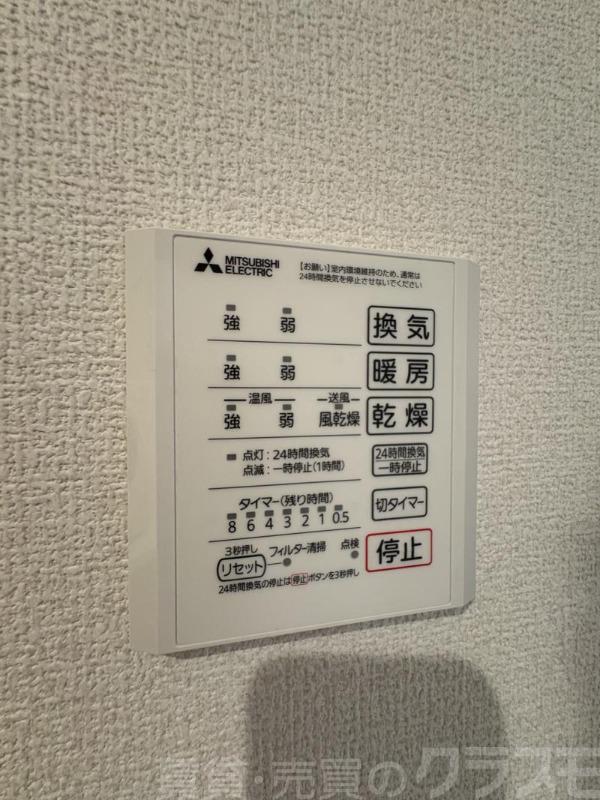 4/15 その他画像