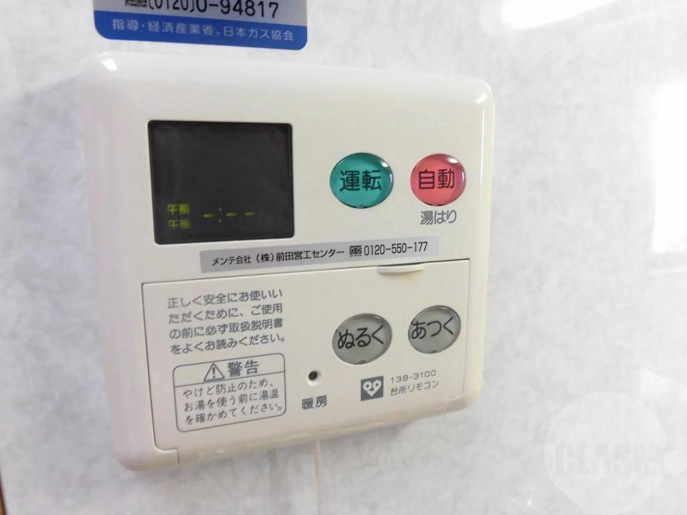 21/30 その他画像