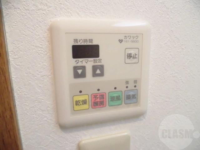 17/27 その他画像