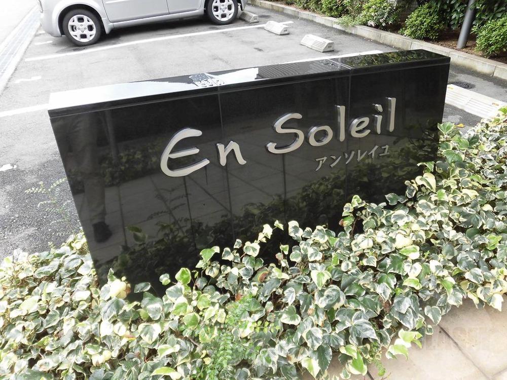 16/26 その他画像