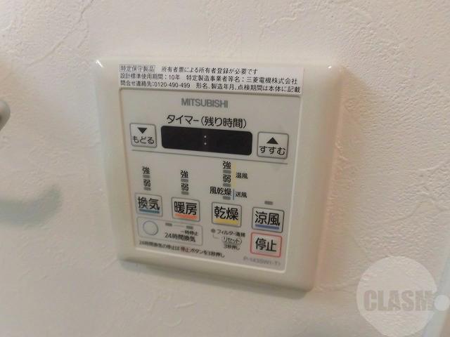 17/24 その他画像