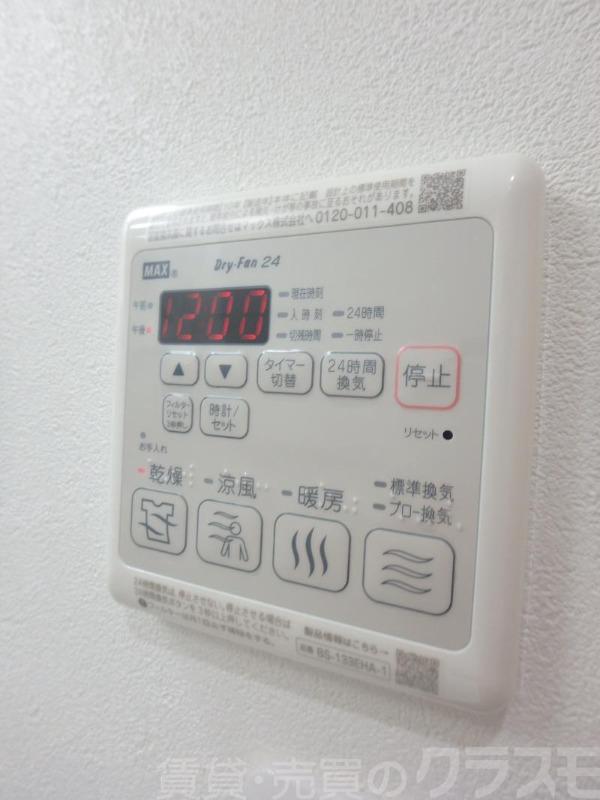 15/29 その他画像