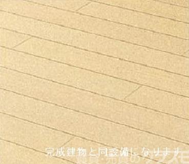 3/21 リビング/ダイニング