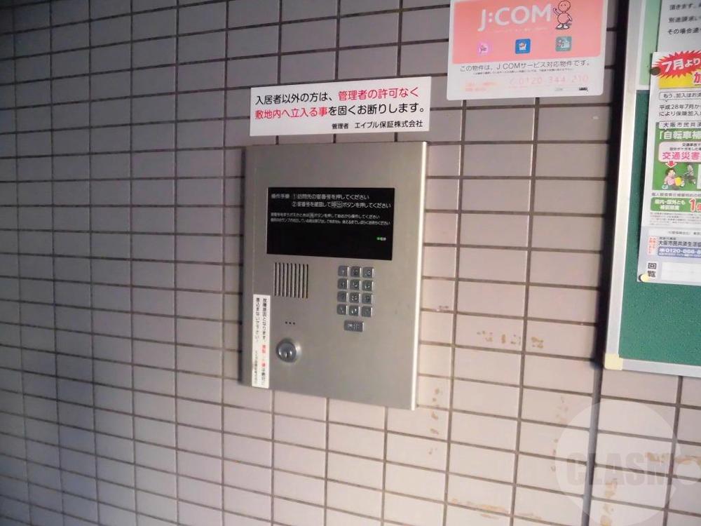 20/26 その他画像