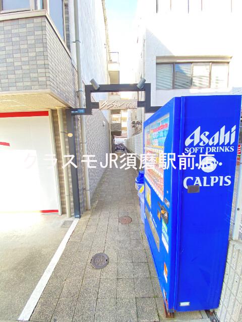 23/30 エントランス