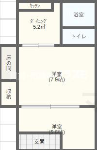 平尾の完工年月(1971年9月)築の賃貸アパートの間取り