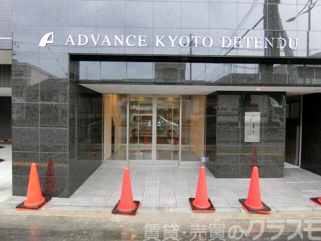 2/4 エントランス