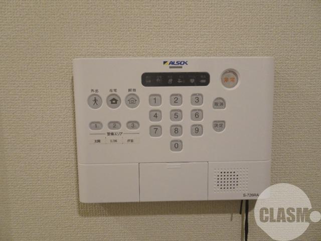 21/29 その他画像