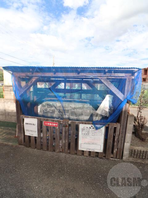 20/30 その他画像