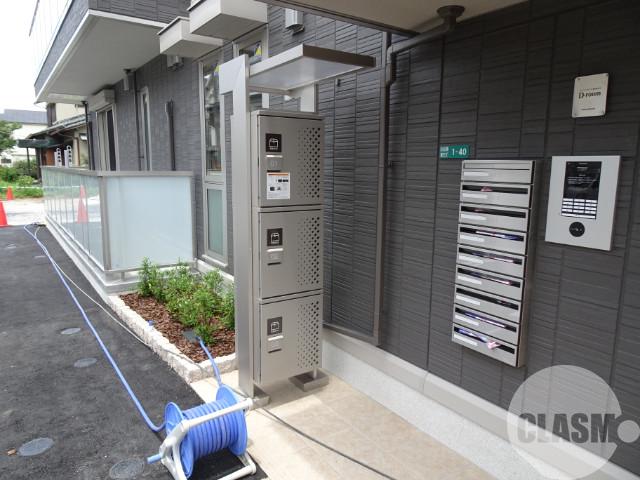 18/29 その他画像